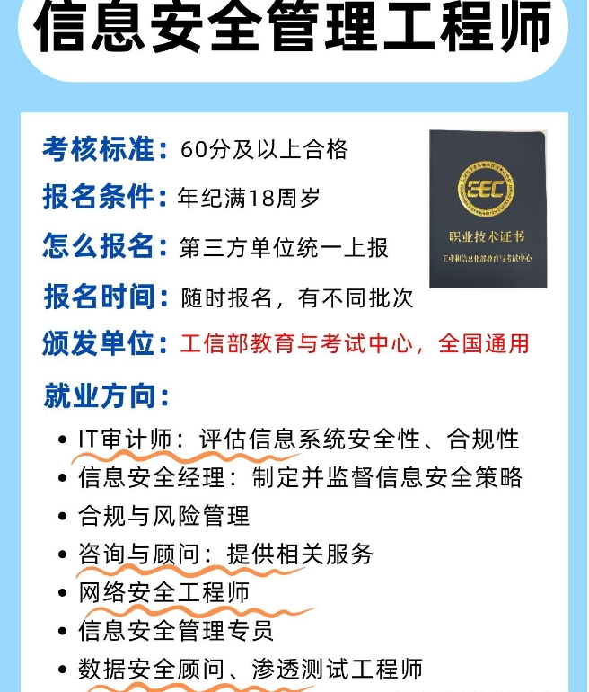 微信截图_20250611103027.png 聚鑫汇 d25e5