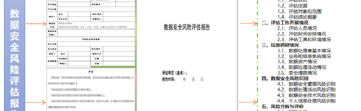 02.png 聚鑫汇 79336