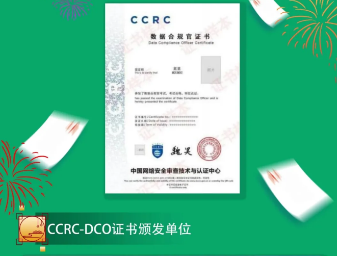 聚鑫汇 9ef32