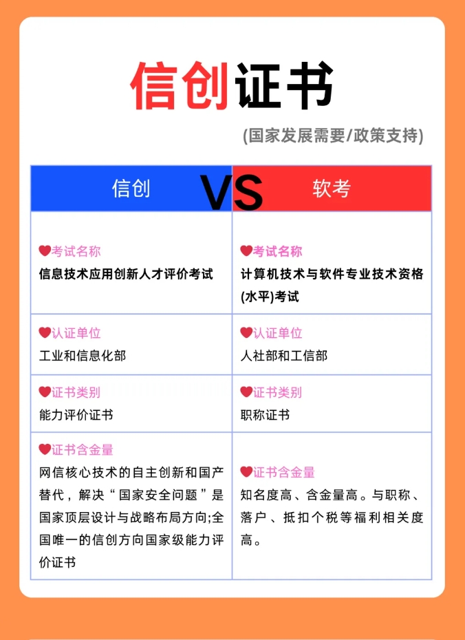 聚鑫汇 5c110
