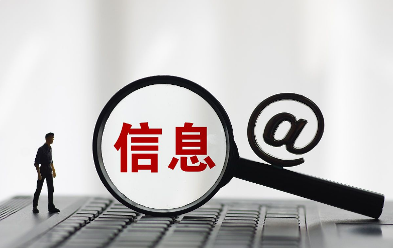 微信截图_20240926092142.png 微信截图_20240926092142.png