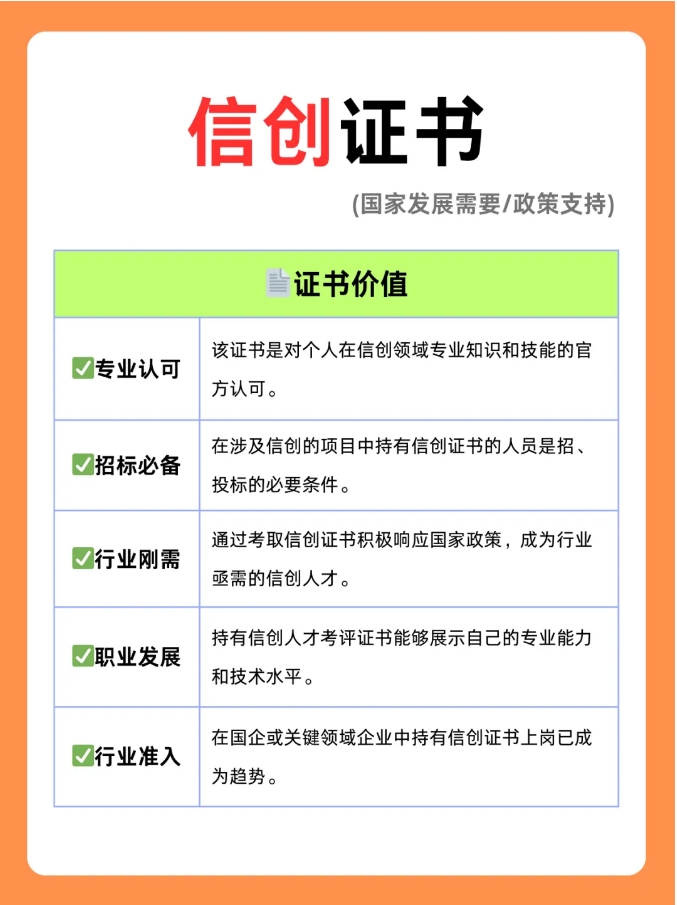 微信截图_20241118094128.png 聚鑫汇 4a55c
