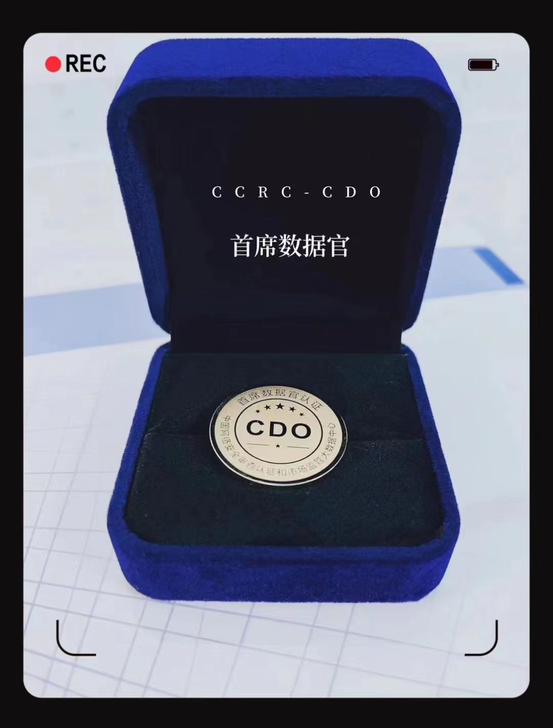 微信图片_20240708094228.jpg 微信图片_20240708094228.jpg