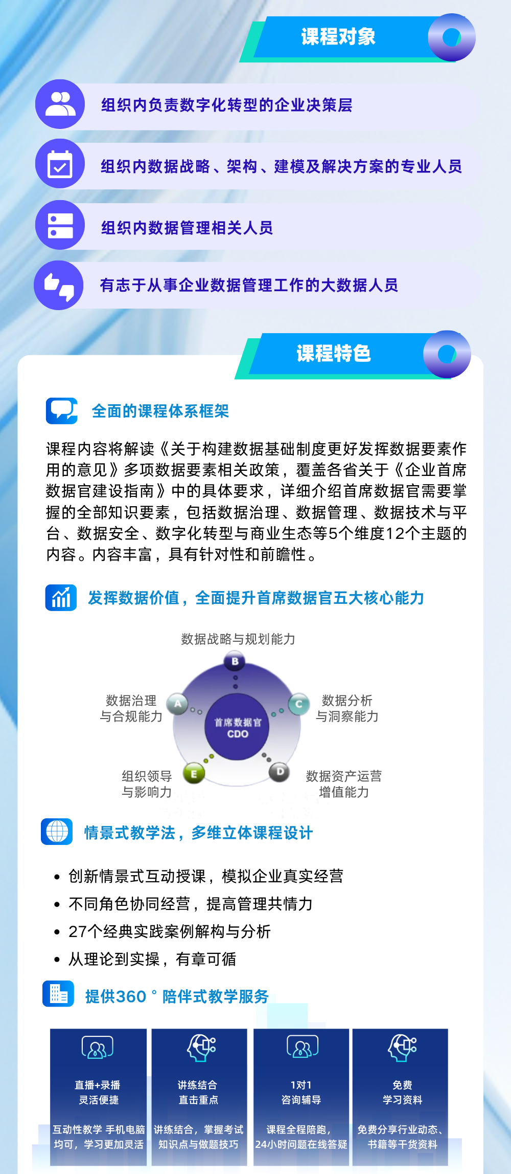 聚鑫汇 127f3