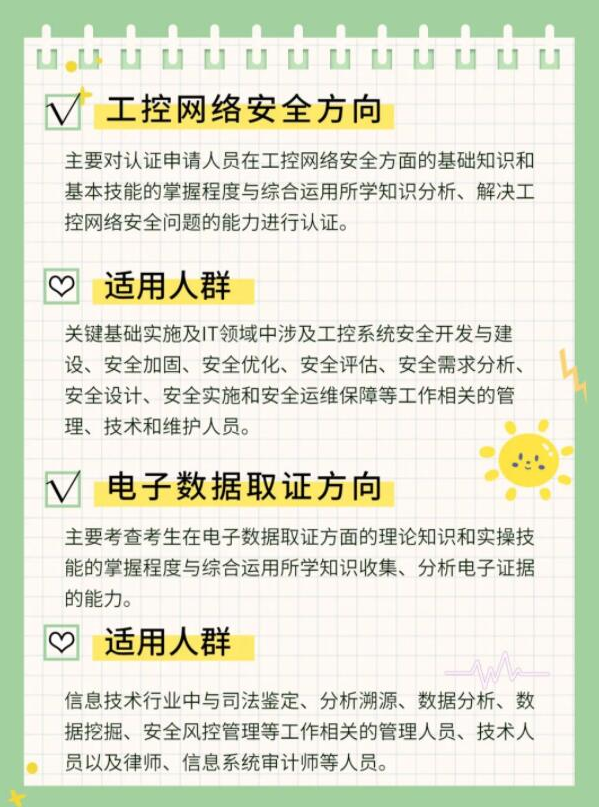 聚鑫汇 aa20e
