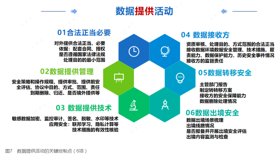 微信截图_20240910085658.png 聚鑫汇 7821f