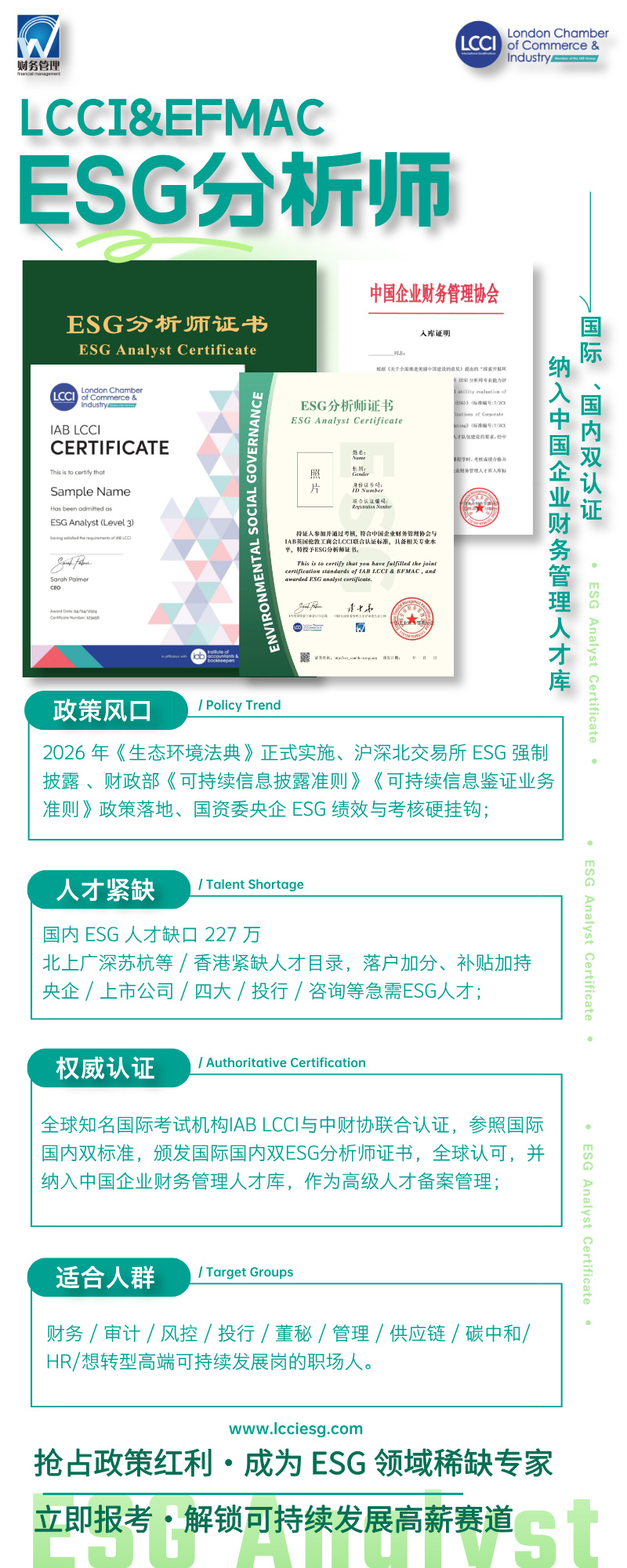 微信图片_20260612090536_1896_1583.jpg 聚鑫汇 f19b3
