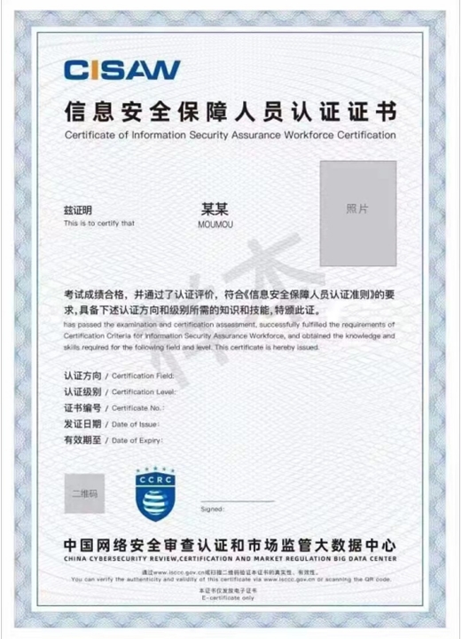 聚鑫汇 71281