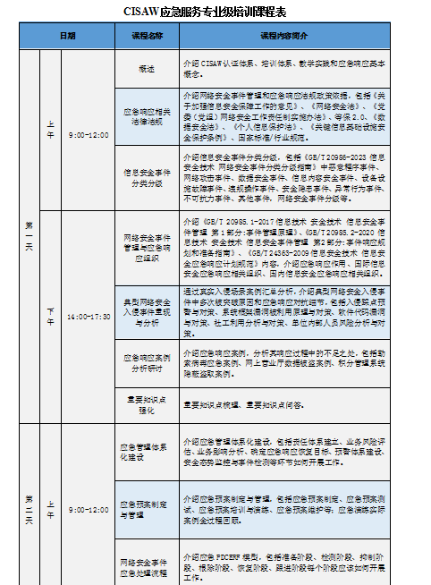6f2171515414efc05d2bae780bb33cd3.png