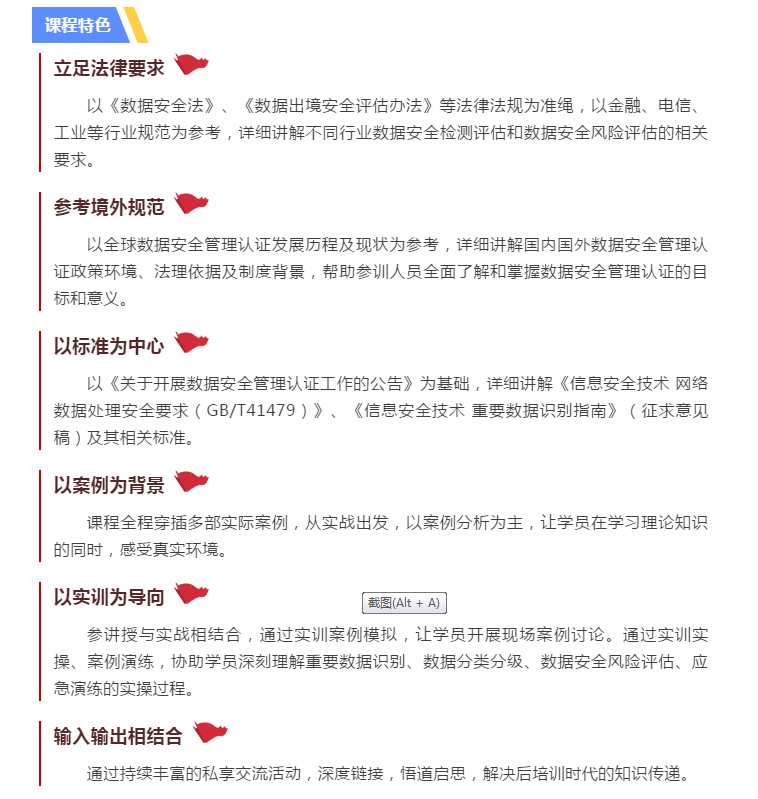 2.png 聚鑫汇 63b94