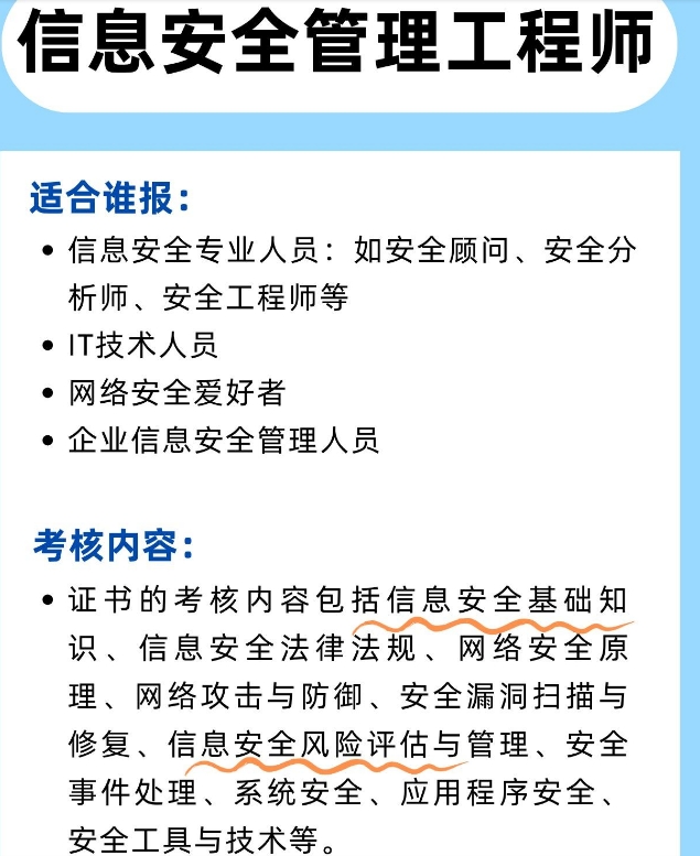 微信截图_20250611103152.png 聚鑫汇 0632d