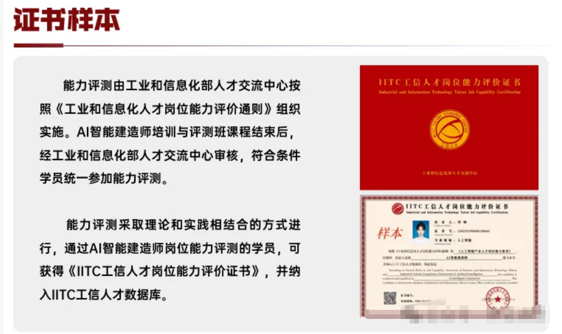 聚鑫汇 cc218
