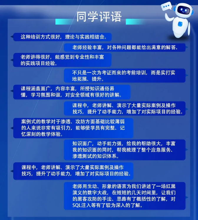 007.png 聚鑫汇 89173