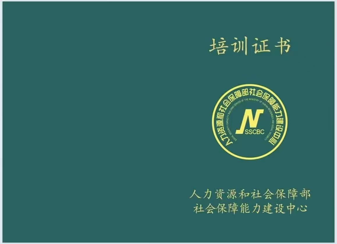 聚鑫汇 59871