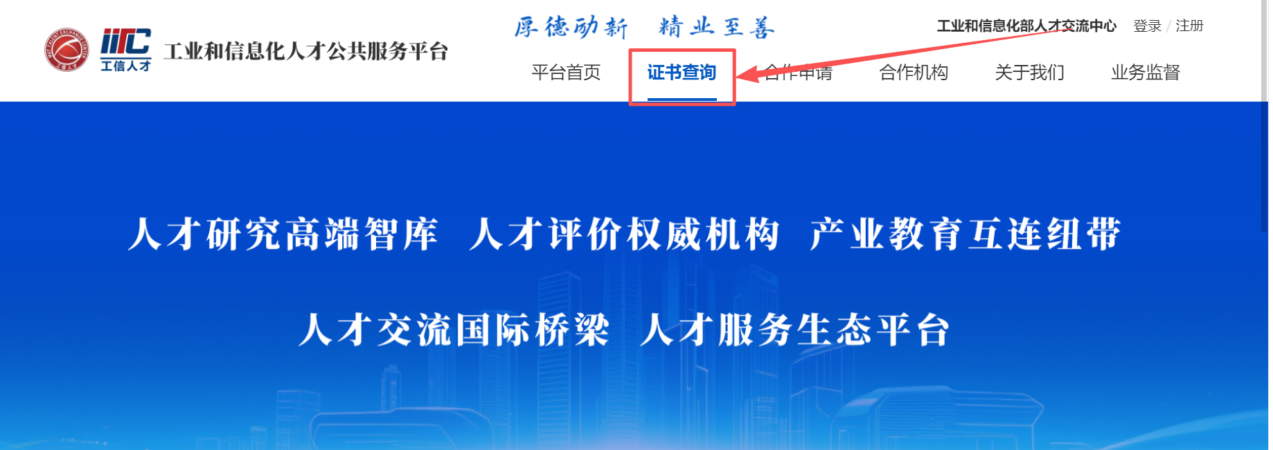 微信图片_2026-02-03_101508_371.png 聚鑫汇 71d39
