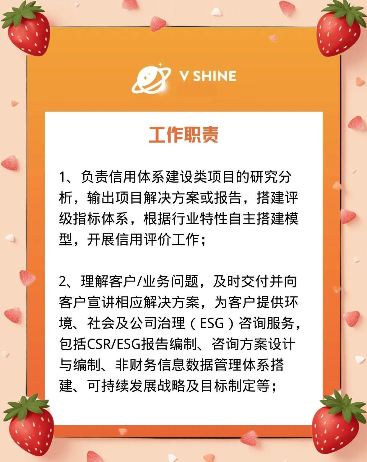 0e2442a7d933c8958a13e5906c42f9ff83020048.jpeg 聚鑫汇 caa4b