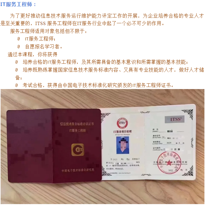 聚鑫汇 61910