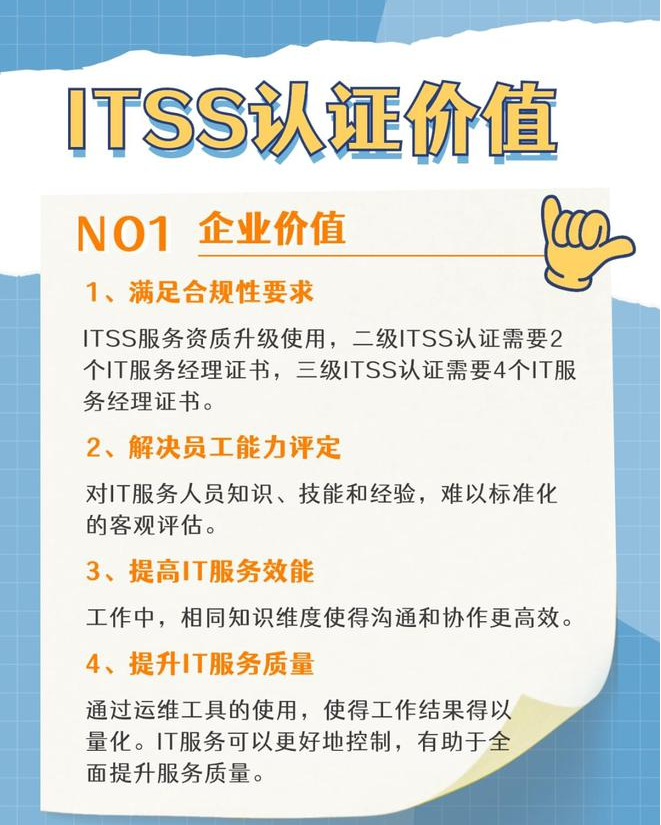 微信截图_20240731150955.png 聚鑫汇 eb07c