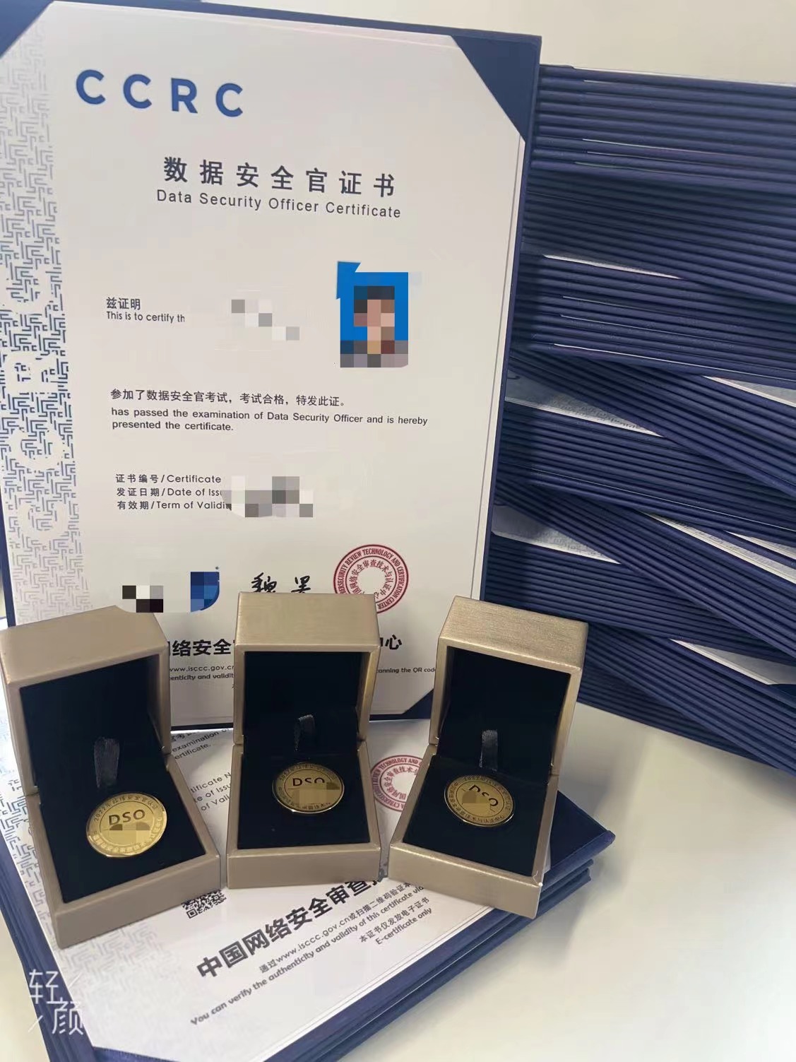 安全官徽章.jpg 安全官徽章.jpg