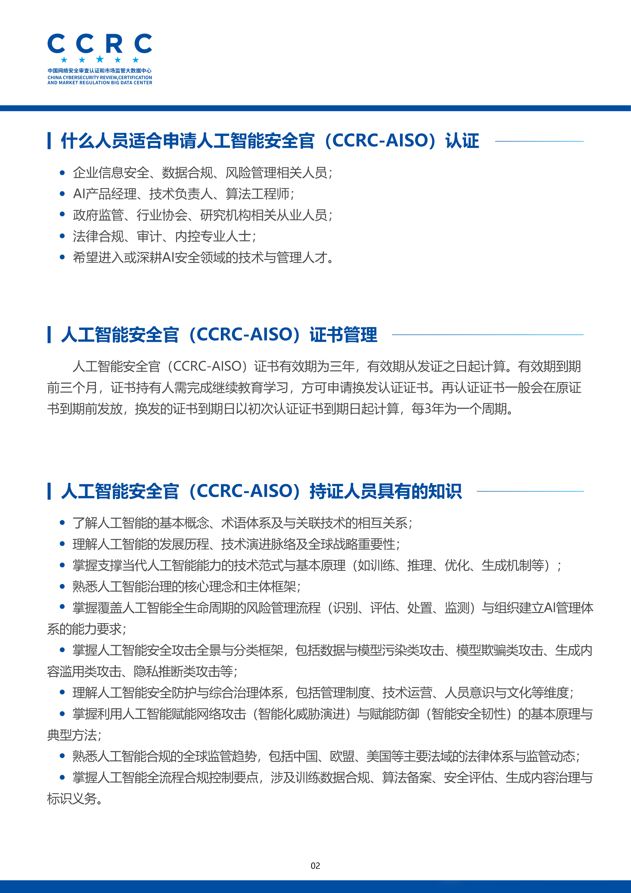 微信图片_2026-04-22_112153_015.png 聚鑫汇 c1af7