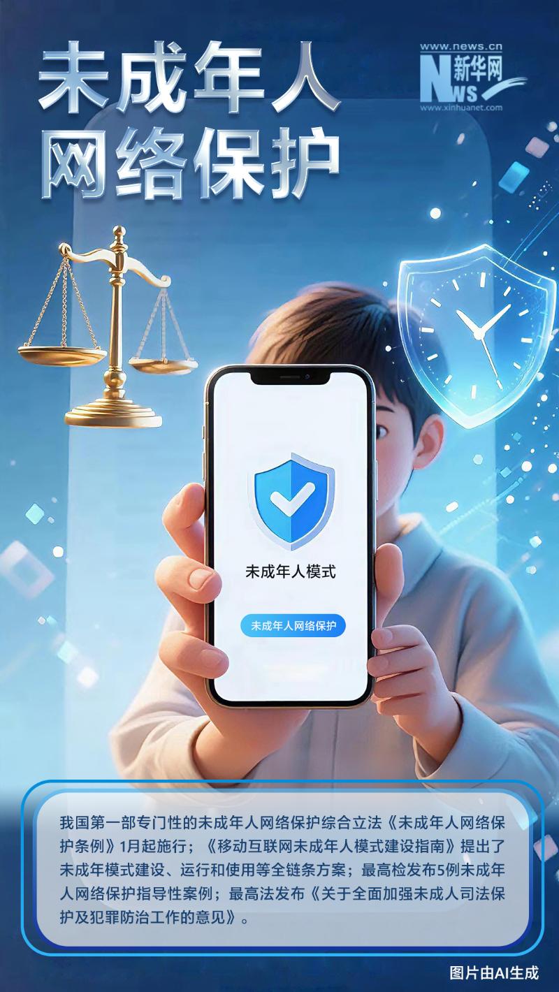 332282_0f33b817-2e2f-48b8-9ed9-1f29f04db1f6.jpg 聚鑫汇 04538