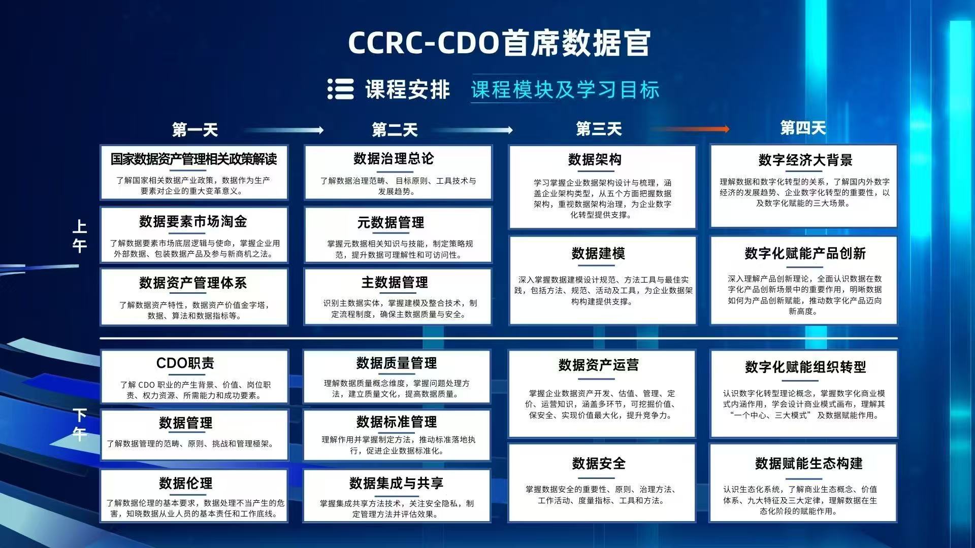 微信图片_20250212143428.jpg 聚鑫汇 d36d4