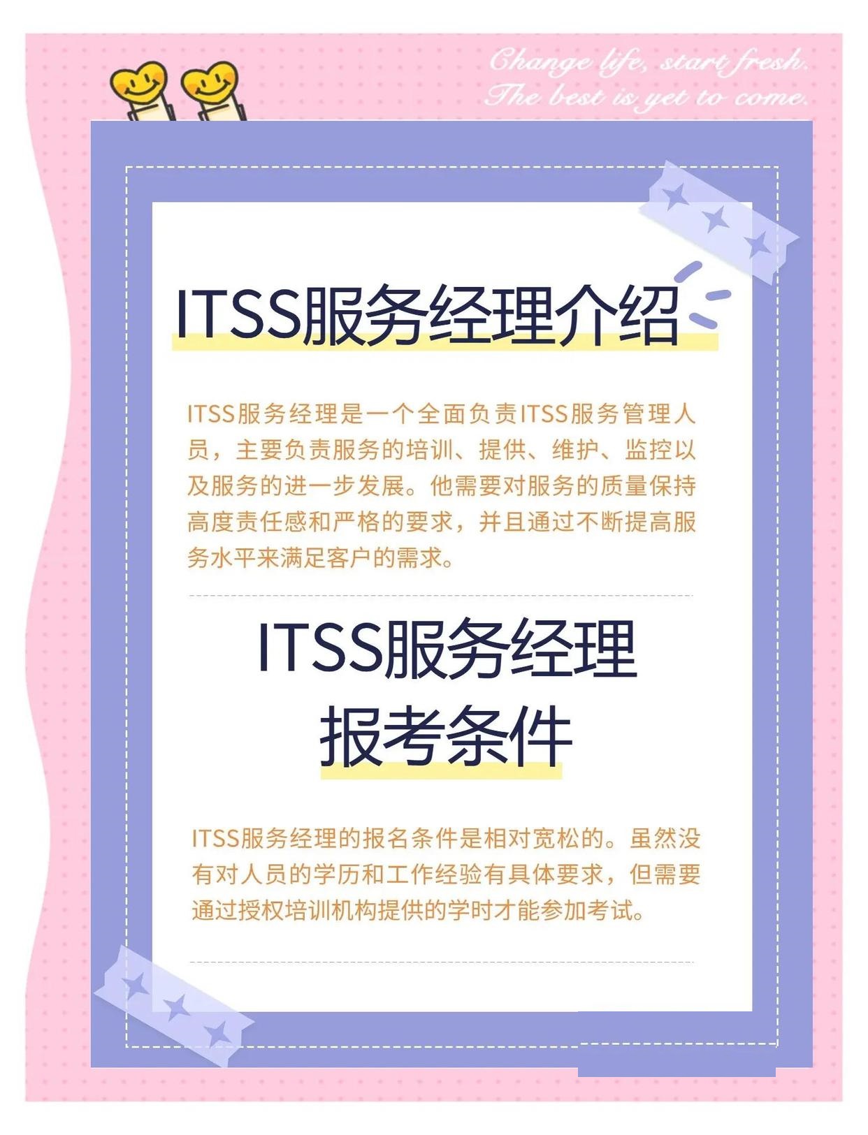聚鑫汇 c22ce