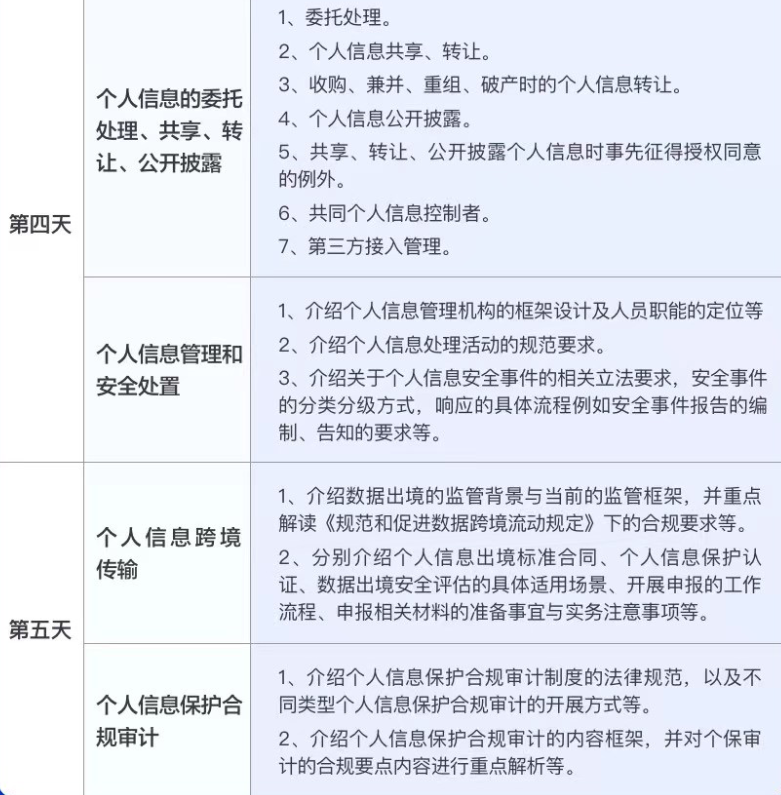 聚鑫汇 c3988
