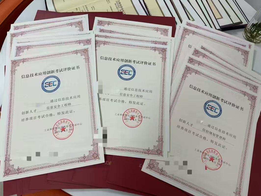 微信图片_20250627101921.jpg 聚鑫汇 cfc45