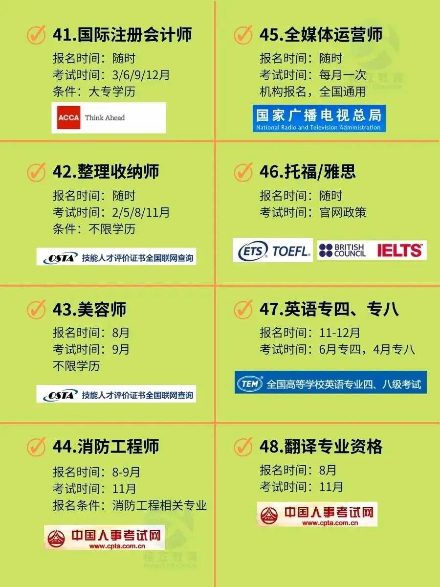 5 - 副本.jpg 聚鑫汇 e5316
