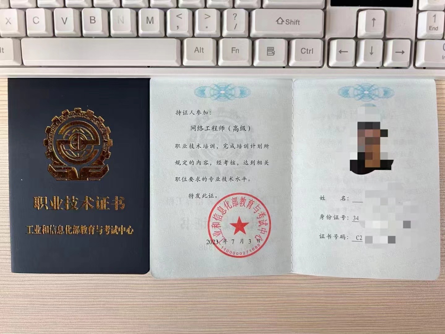 0f4444852963eac7e97f84d9e07499b.jpg 聚鑫汇 99c1c