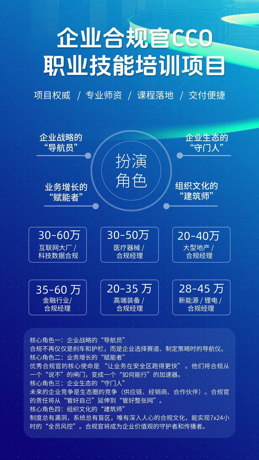 微信图片_20260908080142_96_10.jpg 聚鑫汇 912ed