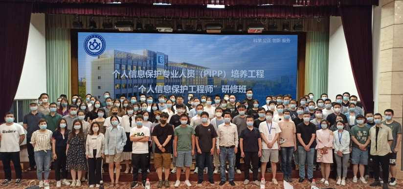 微信截图_20240829092132.png 聚鑫汇 fca82