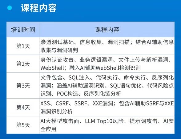 3.jpg 聚鑫汇 054eb
