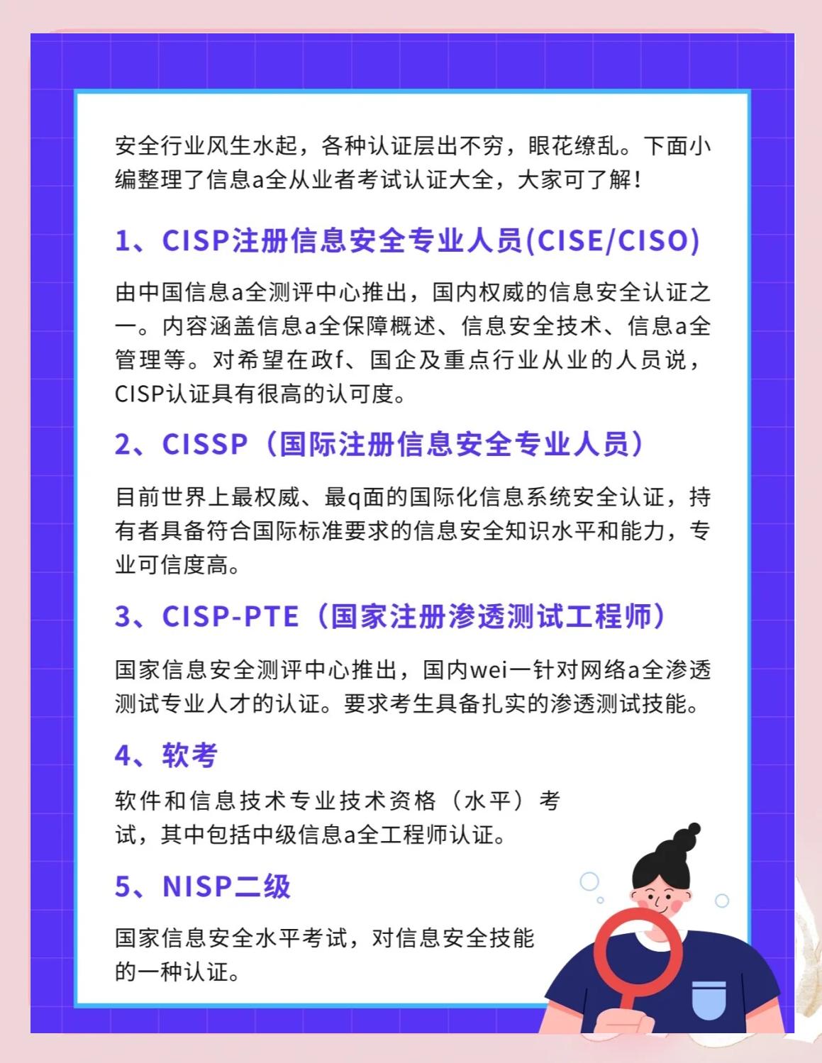 38dbb6fd5266d0162d680c7d4343ea0834fa35ed.jpeg 聚鑫汇 d2c1e