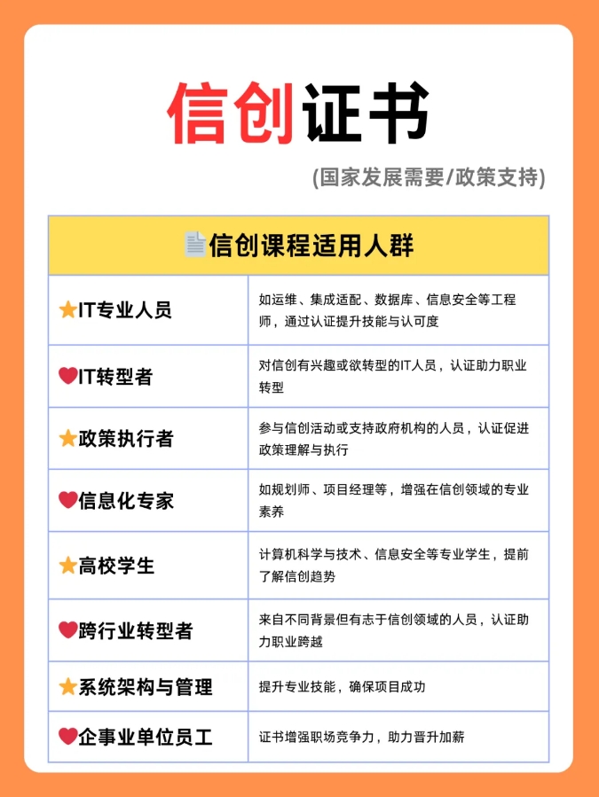 微信截图_20241118094143.png 聚鑫汇 a6633