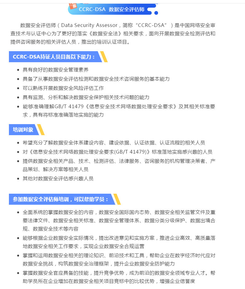 1.png 聚鑫汇 477e7
