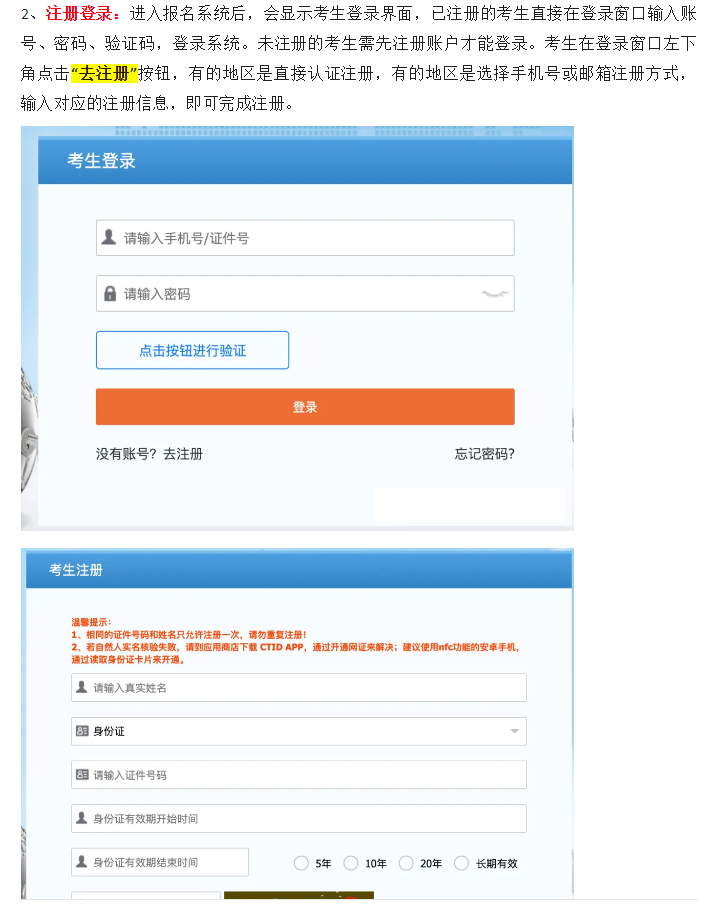 聚鑫汇 a5b15