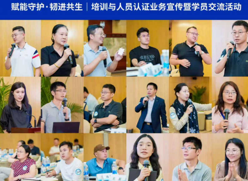 wechat_2025-09-11_102500_215.png 聚鑫汇 783ea