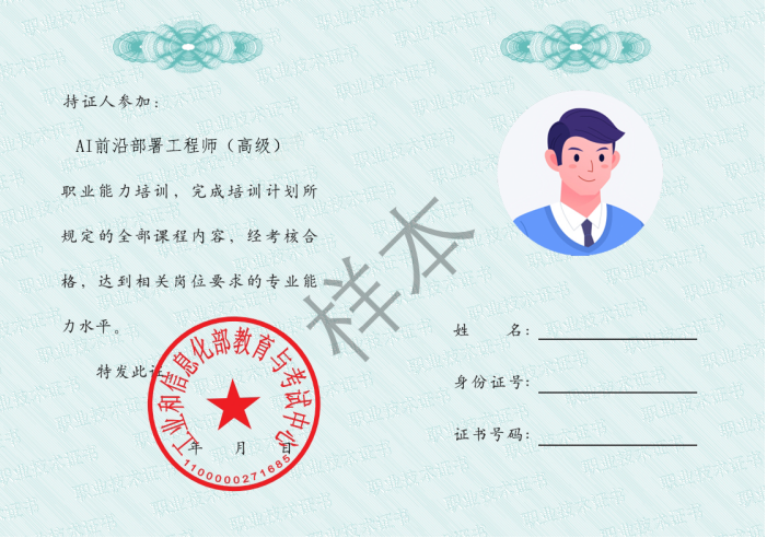 微信图片_20260827144640_1726_451.png 聚鑫汇 14f65