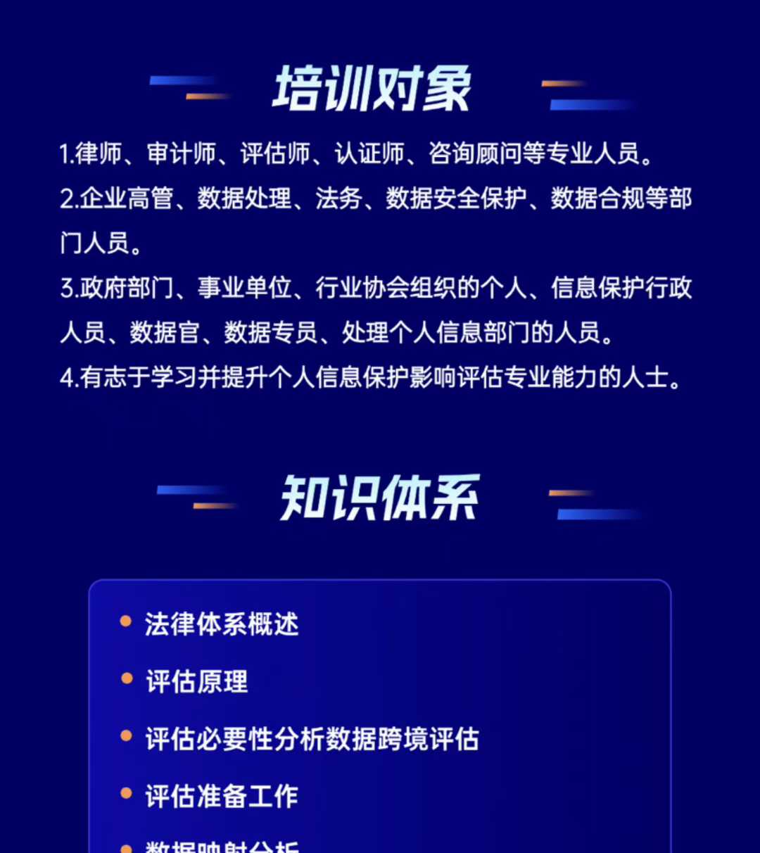 微信图片_2025-09-22_103345_371.jpg 聚鑫汇 52a21