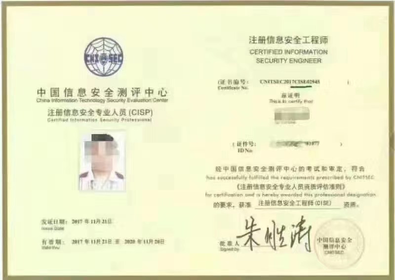样本.jpg 聚鑫汇 b99c0