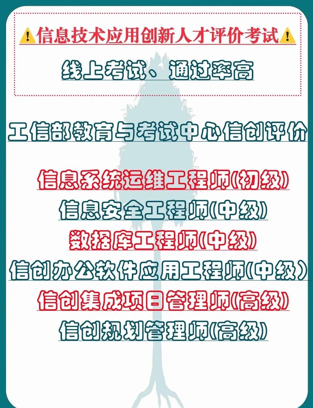 eaf81a4c510fd9f90f518692e6aa19242934a41a.jpg 聚鑫汇 fef82