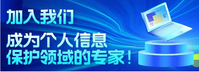 微信截图_20240712160103.png 微信截图_20240712160103.png
