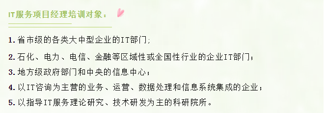 聚鑫汇 62d77