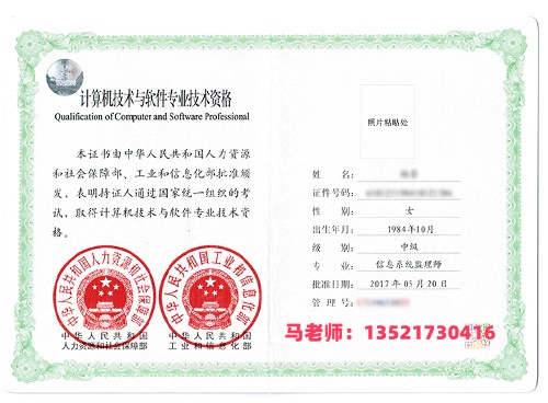 电话1.jpg 聚鑫汇 ac52d