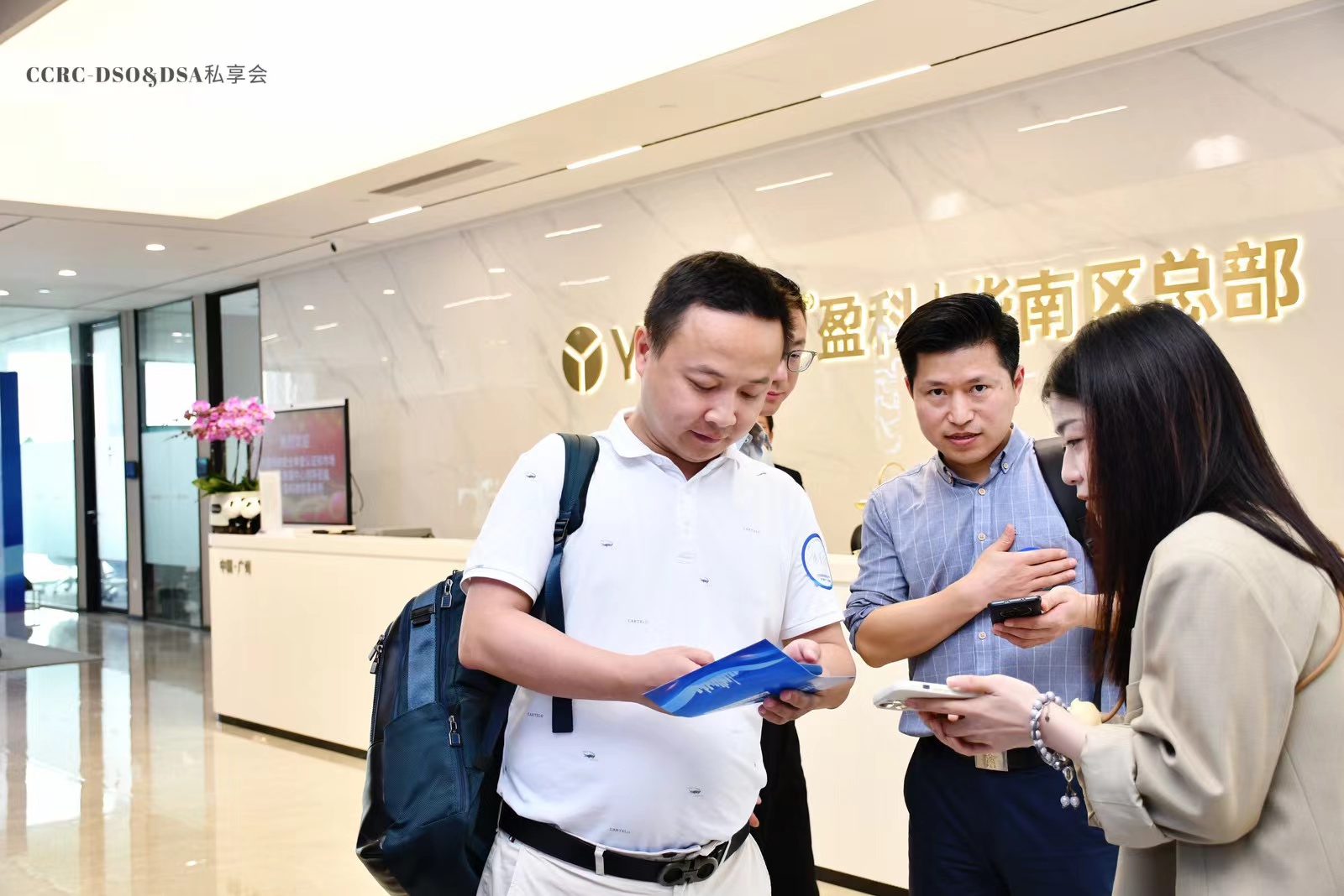 微信图片_20240412140836.jpg 聚鑫汇 21c8d