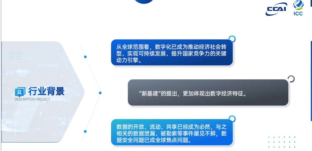 聚鑫汇 2c0ed
