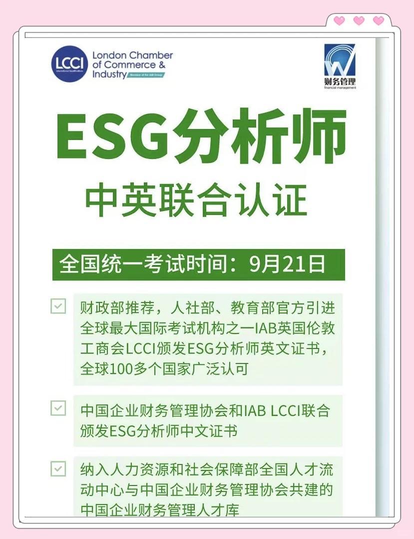 0e2442a7d933c895a2c36377830524ff82020026.jpeg 聚鑫汇 a3e11