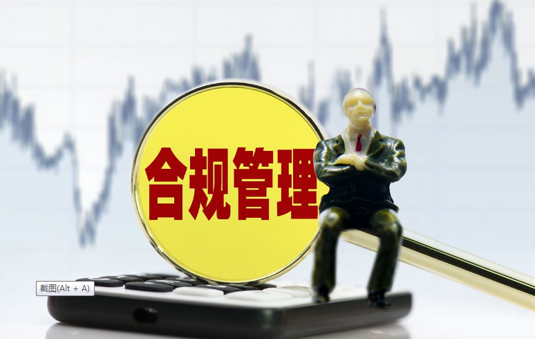 微信截图_20241025141757.png 微信截图_20241025141757.png